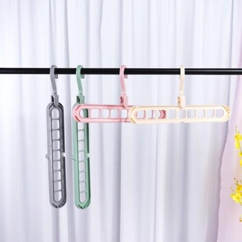 Multi Function Clothes Hangers for Clothes Rack Stand Multi Port 9 Holes Support Hangers Scarf Storage Clothes Home Accessories