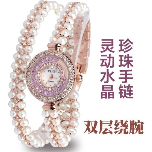 Authentic pearl winding multi-ring diamond womens fashion fashion table quicksand crystal watch dial watch