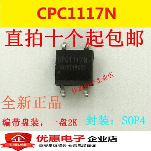 10PCS Original CPC1117NCLARESOP4 patch new CPC1117N
