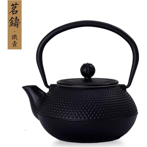 900ML CHINESE KUNG FU TEA SET CAST IRON TEAPOT ENAMEL GOOD HEALTH NAUTRAL HEALTHY GIFT JAPANSES STYLE TEA COPO
