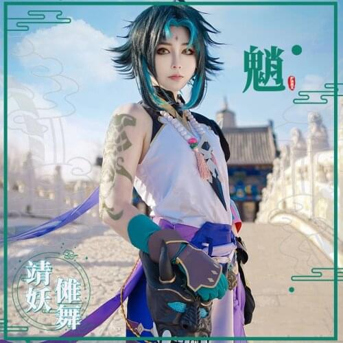 Anime Genshin Impact Xiao Game Suit Batlle Uniform Party Dress Cosplay Costume Full Set Halloween Women Free Shipping 2021 New