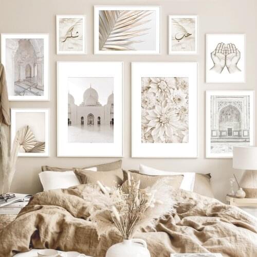 Islamic Beige Wall Art Canvas Painting Reed Hand Bible Flower Nordic Posters And Prints Wall Pictures For Living Room Boho Decor