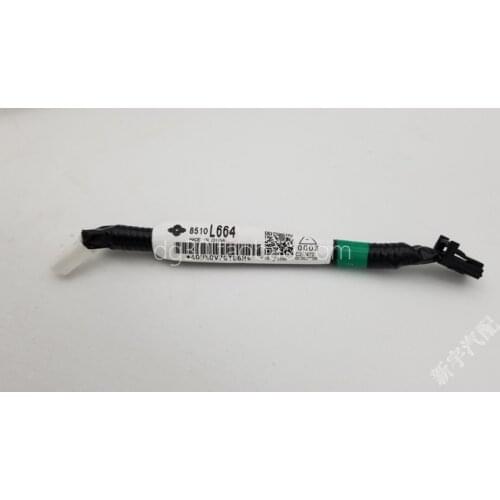 CABLE,USB,OUTLANDER GF0W MY2020,ASX MY2020,ECLIPSECROSS MY2020