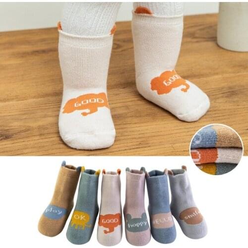 6 Pairs Autumn and winter stereo thick children non slip socks baby children infant towel socks cartoon alphabet terry socks