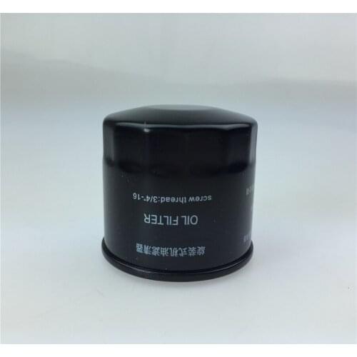 STARPAD For Chery QQA3 372/473/481 Auto Machine Filter Series Oil Tank Series Ruihuan Ruirui Kai Rui Auto Filter