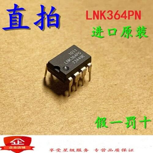 10PCS LNK364PG LNK364PN DIP7