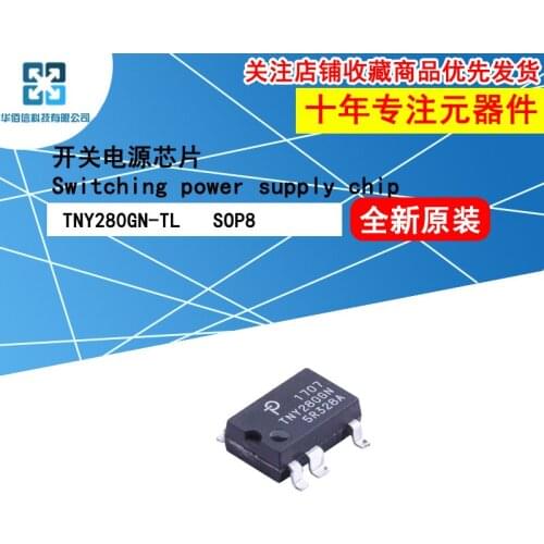 10pcs/Lot TNY280GN-TL Switching Power Supply Chip AC/DC Conversion SOP8 SMD New and Original