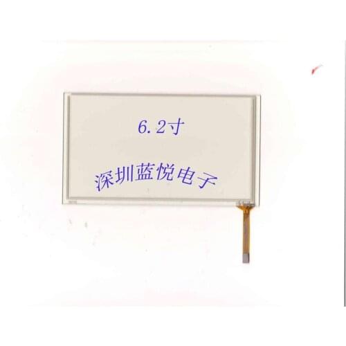 6.2 inch touch screen navigation Lu Teshi handwriting screen HLD-TP-1878 screen replacement plug