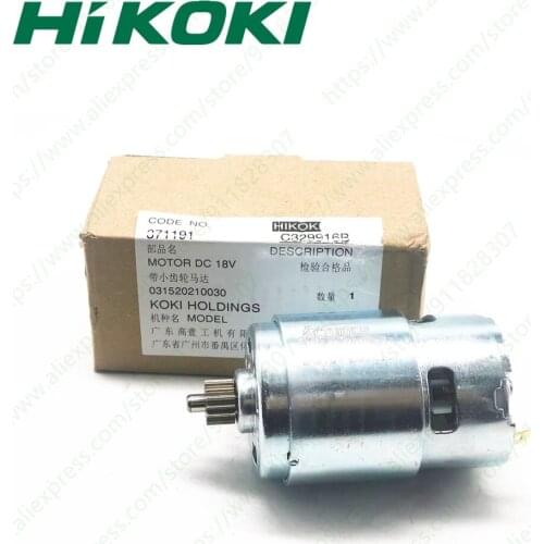 Motor For HIKOKI DS18DJL DS18DGL 337115 371191 Cordless Drill screw driver spare Parts