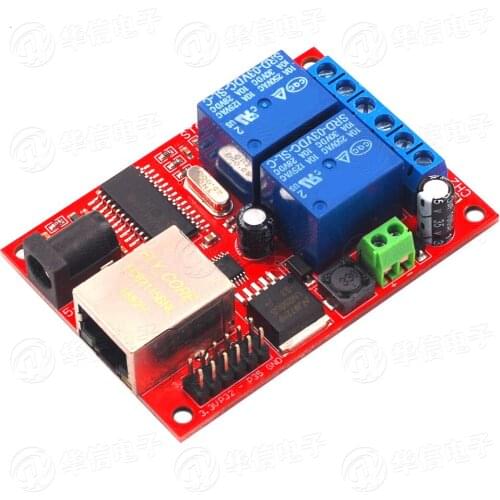 1PCS LAN Ethernet 2 Way Relay Board Delay Switch TCP/UDP Controller Module WEB Server