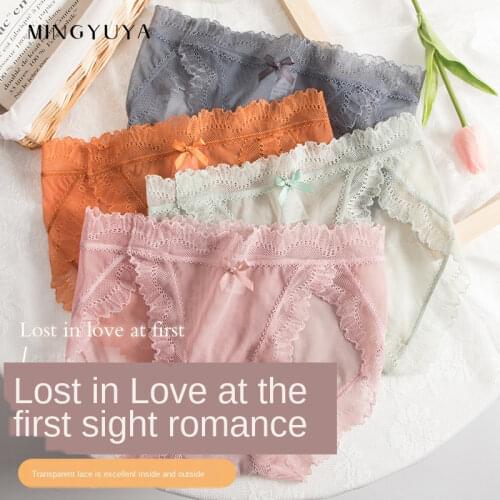 Lace Viscose Fiber Sexy Cotton Antibacterial Crotch Underwear Womens Triangle Underwear Girls Antibacterial Womens Panties