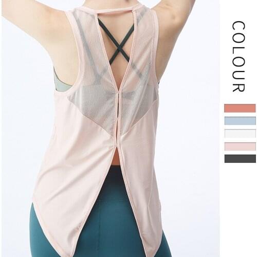 New Yoga T-shirt Quick Drying Mesh Exercise Fitness Fashion Cover Up Loose And Breathable Running Vest Sleeveless Yoga T-shirt