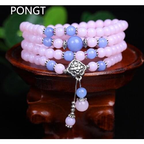 PONGT Necklaces
