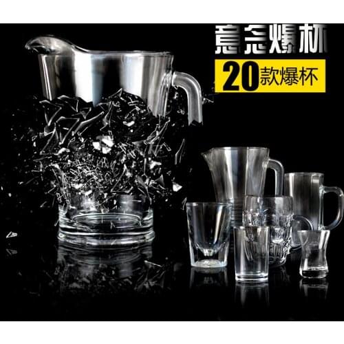 Self Explosion Bottle 2.0/exploded cup Edition Magic Tricks Glass Stage Close Up Magic Illusions Commedy Props Accessories