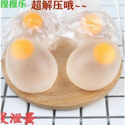 Balls squishy egg Novelty Clear Squeezable Yolk Toys Squishy Toys Stress Relief Ball for Fun Cute Stress-Relieving Toys