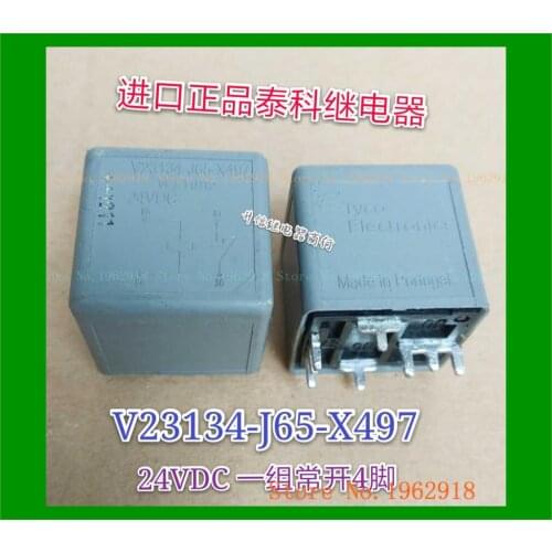 V23134-J65-X497 24VDC VF7-11H12 ( )