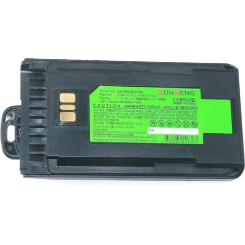 XunNeng AAJ67X001 Battery for Vertex VX-260 VX-261 EVX-530 EVX-531 EVX-534 EVX-539 VX-456 VX-451 VX-454 VX-459