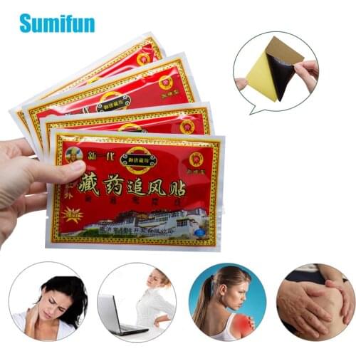 8PCS Pain Relief Plaster Neck Back Body Rheumatism Arthritis Patch Far-infrared Tibetan Chinese Medicine Herbal Stickers C1447