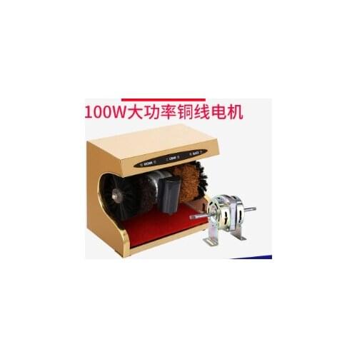 220V Automatic Electric Shoes Cleaning Machine Shoe Brush Polishing Machine EU/AU/UK/US Plug