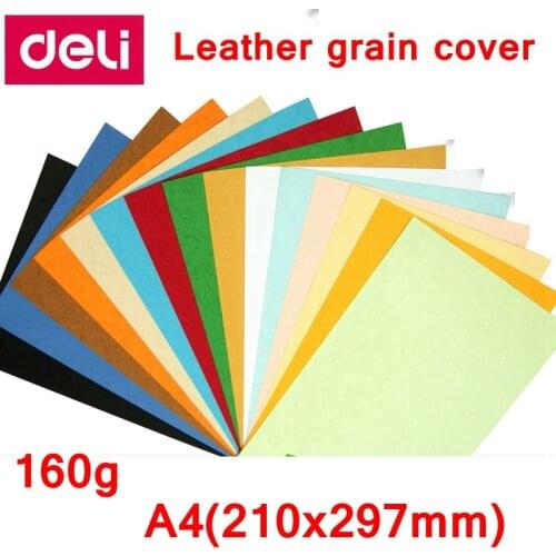 100PCS/LOT Deli A4 Leather grain paper dermatoglyph embossed paper 160g 210x297mm corlored book cover