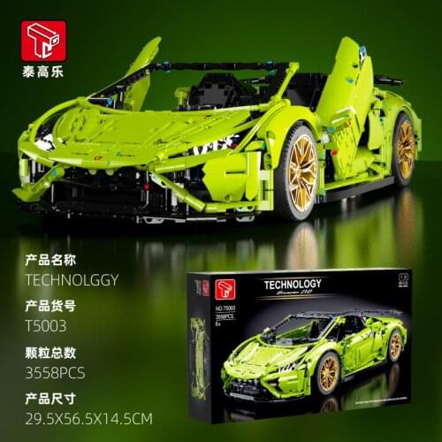 City Racing Series Technology Super Car Model T5003 MOC Brick Childrens Toy Building Blocks Small Particle Assembly Boy Gift