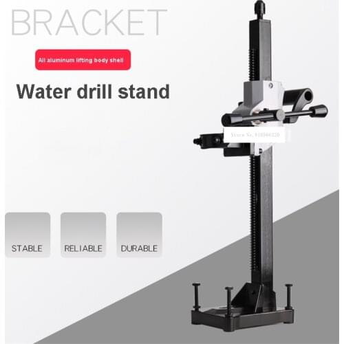 High Quality 166T No.5 Drilling Machine Bracket Diamond Drilling Machine Bracket Aluminum Drill Holder Water Drill Stand 62MM