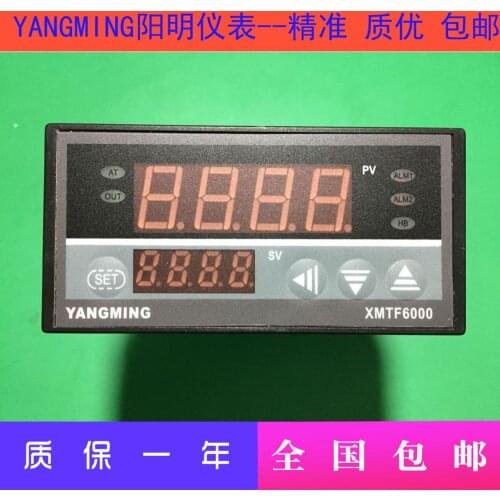 YANGMING Temperature Control XMTF6000 Smart Meter XMTF-6301 Temperature Control XMTF-6302