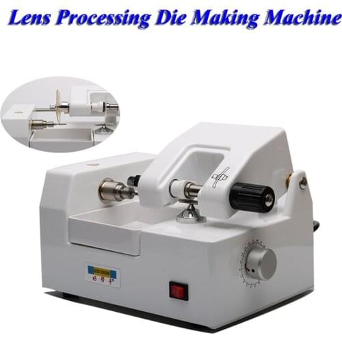 Lens Processing Molding Machine 220V/110V Optical Instrument Template Machine Making Mold Machine Glasses Equipment 400AT