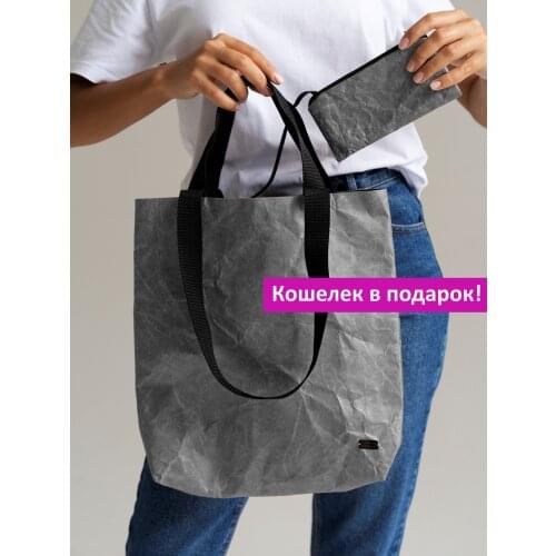 Magna Marla Women's Gray Bags