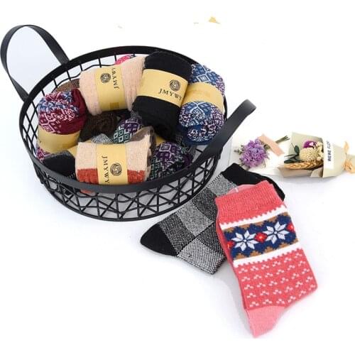 Menca sheep Women's Bags With Print