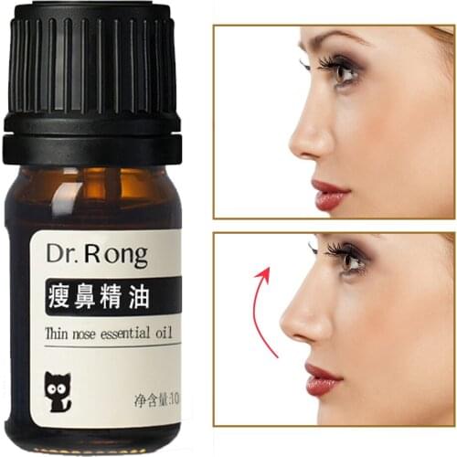 Nose Up Heighten Rhinoplasty Oil Collagen Firming Moisturizing Nasal Bone Remodeling Pure Natural Nose Care Thin Smaller Nose