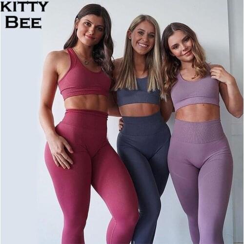 Seamless Yoga Set Gym Clothing 2 Piece Women Tracksuit Sport Suit Women Fitness Seamless Set Workout Sports Wear For Women Gym