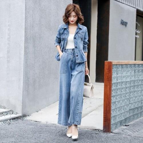 Cowboy Suit Womens Autumn Leisure Wide-Leg Pants + Slim Denim Jacket Personality Female Plus Size Denim Suit/Sets