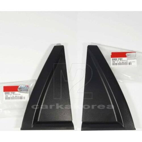 838301F001 838401F001 Rear Door Outside Delta Molding For KIA SPORTAGE 2005-2010