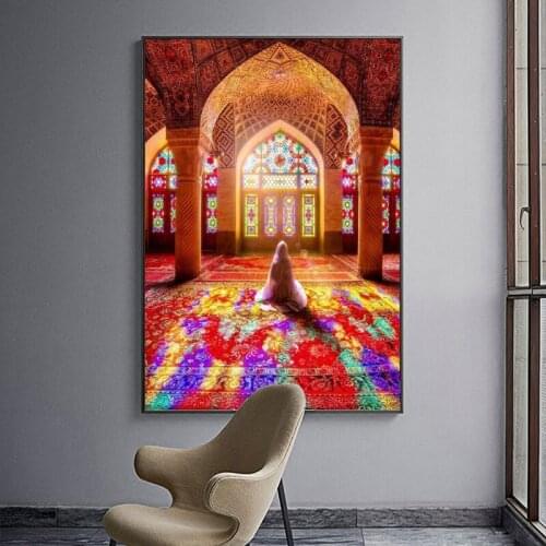 Islamic Mosque Posters and Print Wall Art Canvas Painting Wall Decoration Muslim Pilgrims Pictures for Living Room Wall No Frame