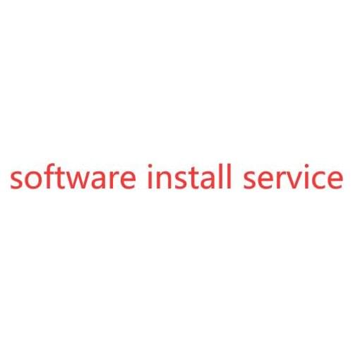 Software installation service
