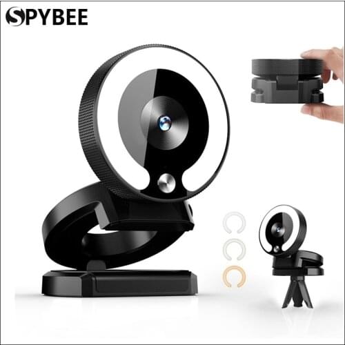 Auto Focus Computer Webcam With Microphone 2K HD Adjustable Fill Lamp USB Plug and Play Web Camera For Laptops PC Live Streaming