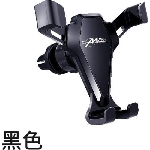 Car universal ball air outlet mobile phone holder car suction cup type mobile phone holder navigation bracket