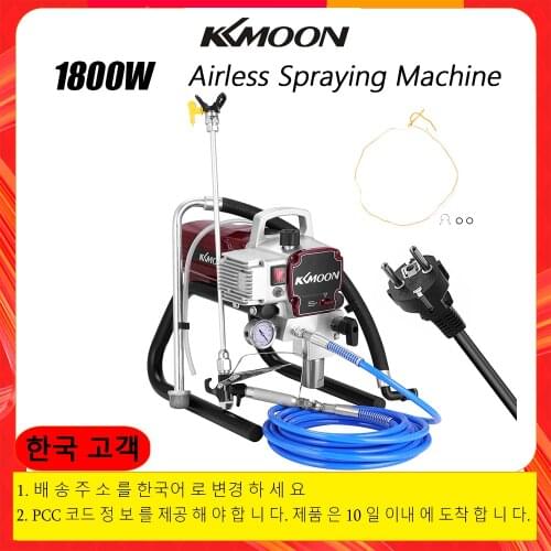 1800W Electric Spraying Machine Direct Brush Motor Airless Spraying Machine Spray Gun Tools Equipped with Pressure Gauge