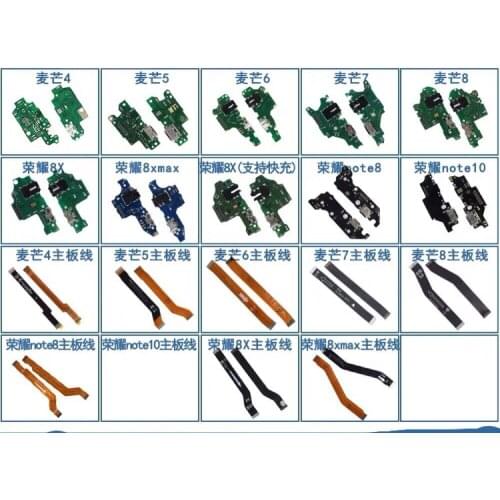 Honor Maimang4 5 6 7 8X 8XMAX note8 note10 USB Charging Dock Connector IC Motherboard Microphone Headphone Jack Strip Original