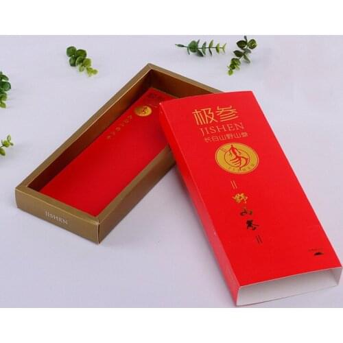 Guangzhou Printing Packaging Cardboard Box Manufacturers,small cardboard box packaging ---DH11490