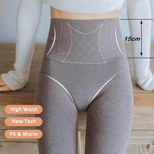 High Waist Pantyhose Full Foot Cover Fleece Lined Super Warm Winter Ribbed Stripe Thermal Tights ouc339a