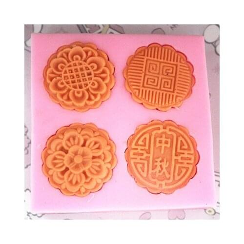 C237 soap mold/handmade soap mold/silicone mold/soap die/silica gel soap die moon cakes