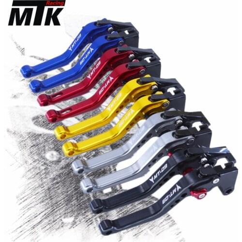 For YAMAHA FZ-09/MT-09 2014-2016 CNC Short Brake Clutch Levers motorcycle