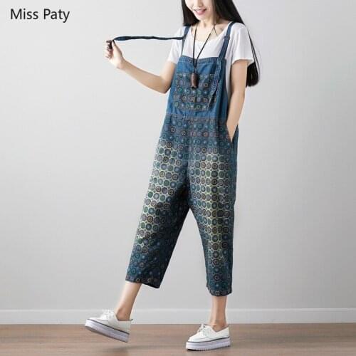 Женские летние джинсы Miss Paty China At AliExpress