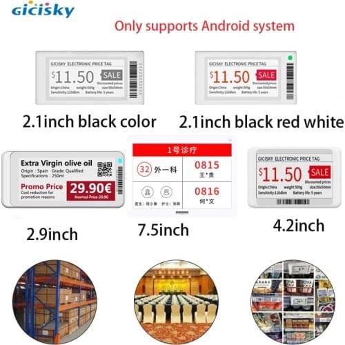 2.1 "2.9" 4.2" 7.5"Gicisky Eink E-paper Color Ink Screen Price Tag for Mobile Phone Android APP Bluetooth Connect Easy Use