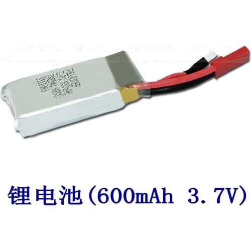 Hua Ke Er QR W100S V120D02S HM-V120D02S-Z-24 battery remote control aircraft accessories