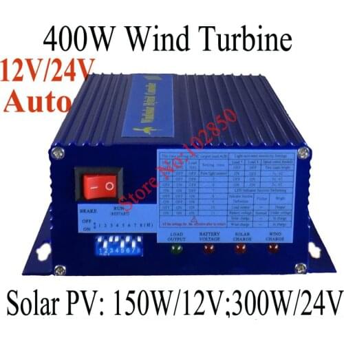 Hybrid Wind Solar Charge Controller,400W wind turbine+300W Solar Panel Charger Regulator,12/24V Auto