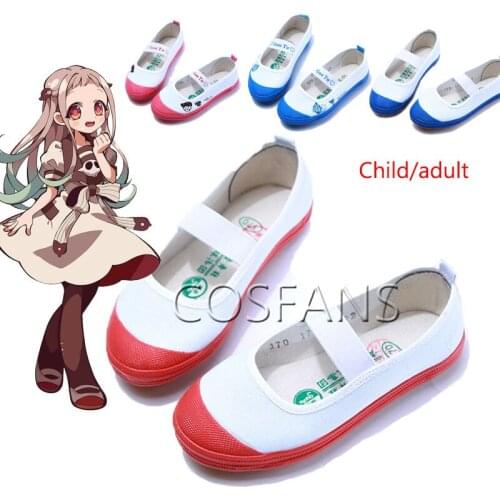 Aoi Akane Nene Yashiro Cosplay Shoes Uniform Flat White Shoes Sakura Nanamine Toilet-bound Hanako-kun Concert Footwear