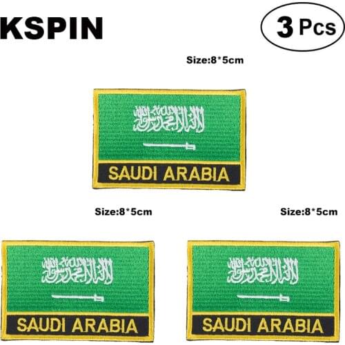 Saudi Arabia Rectangular Shape Flag patches embroidered flag patches national flag patches for clothing DIY Decoration